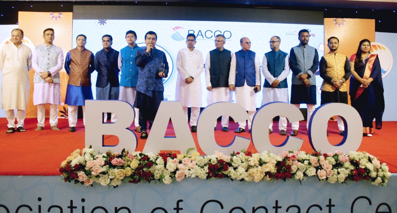Inauguration of BACCO Executive Committee (2022-2024), Official Name Changing & Iftar Mahfil