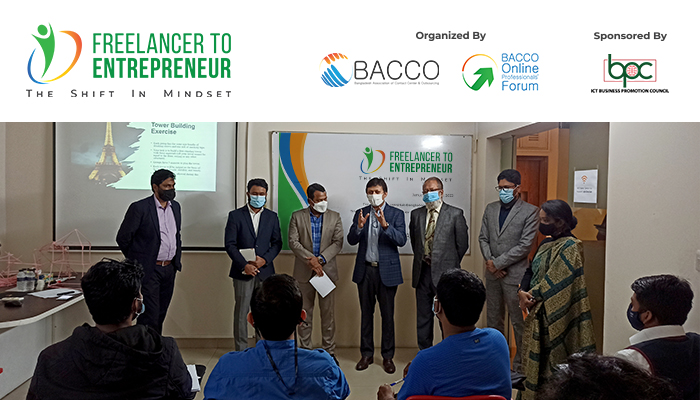 Inauguration of “Freelancer to Entrepreneur: The Shift in Mindset” Training Project