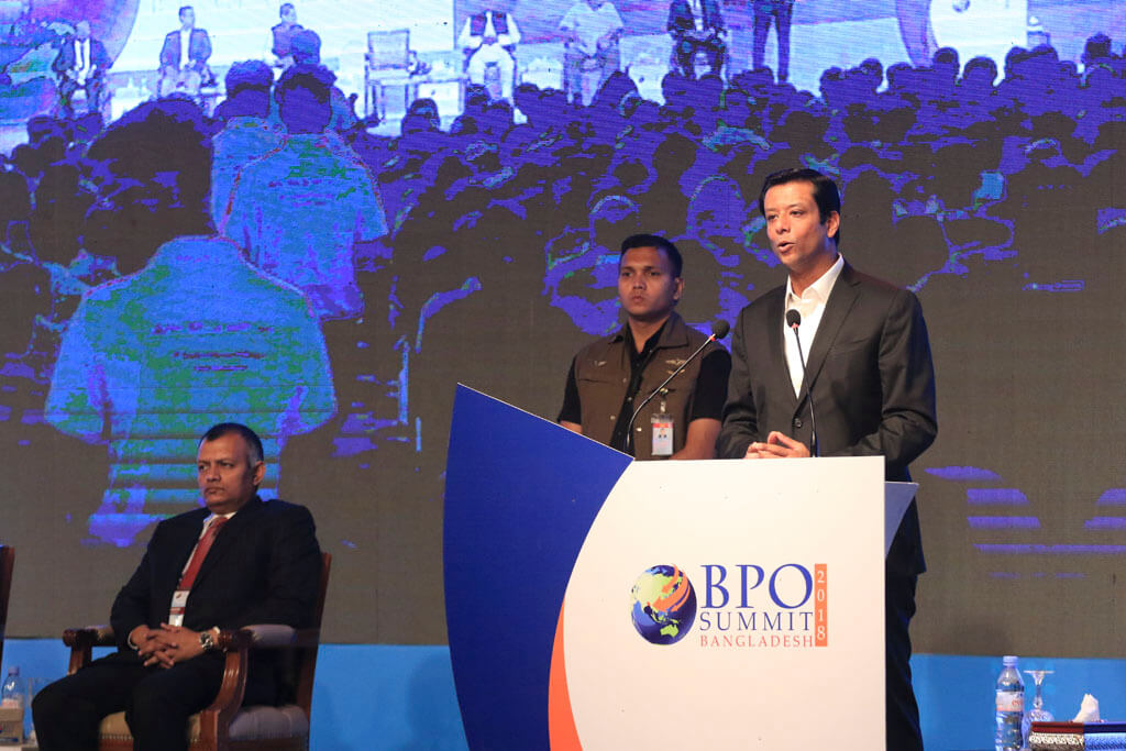 BPO Summit 19| Sajeeb Wazed | SOMOY TV